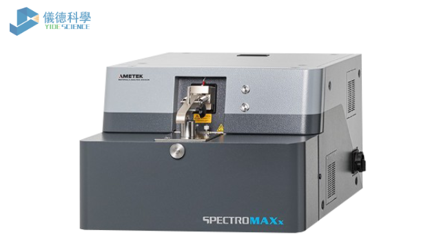 SPECTROMAXx直读米兰手机登录入口