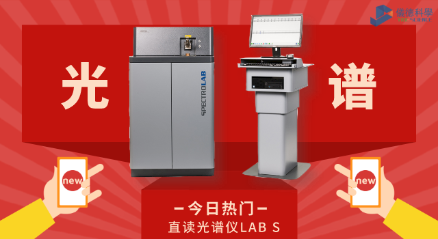 直读米兰手机登录入口,米兰(中国)LAB S